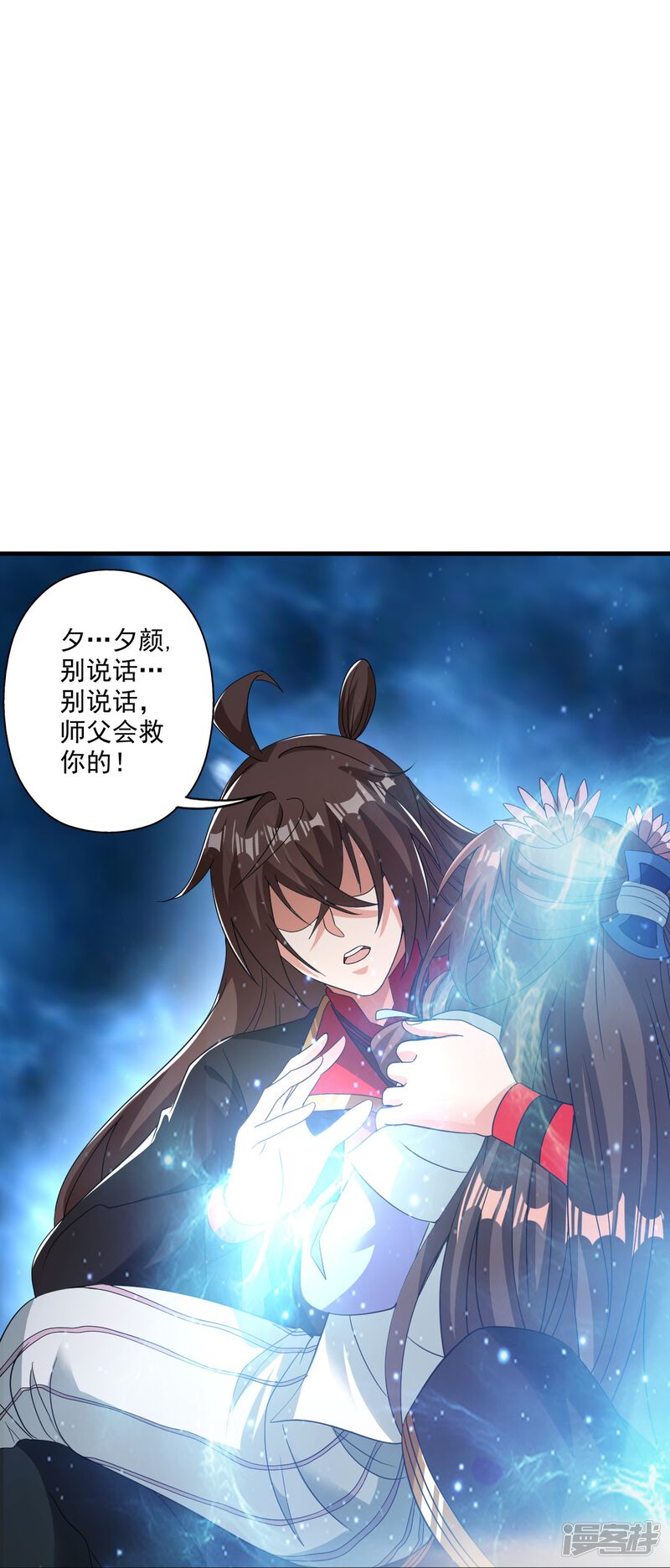 第149页