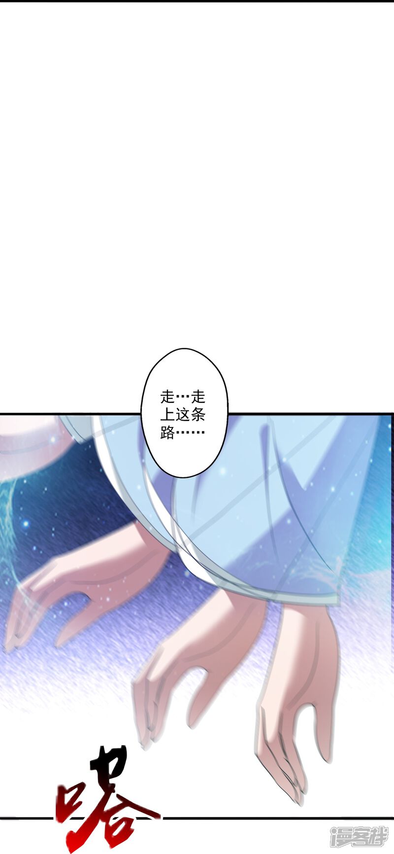 第164页