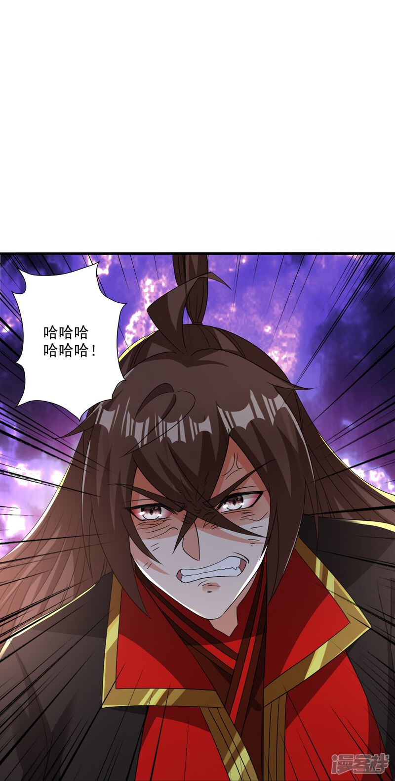 第194页