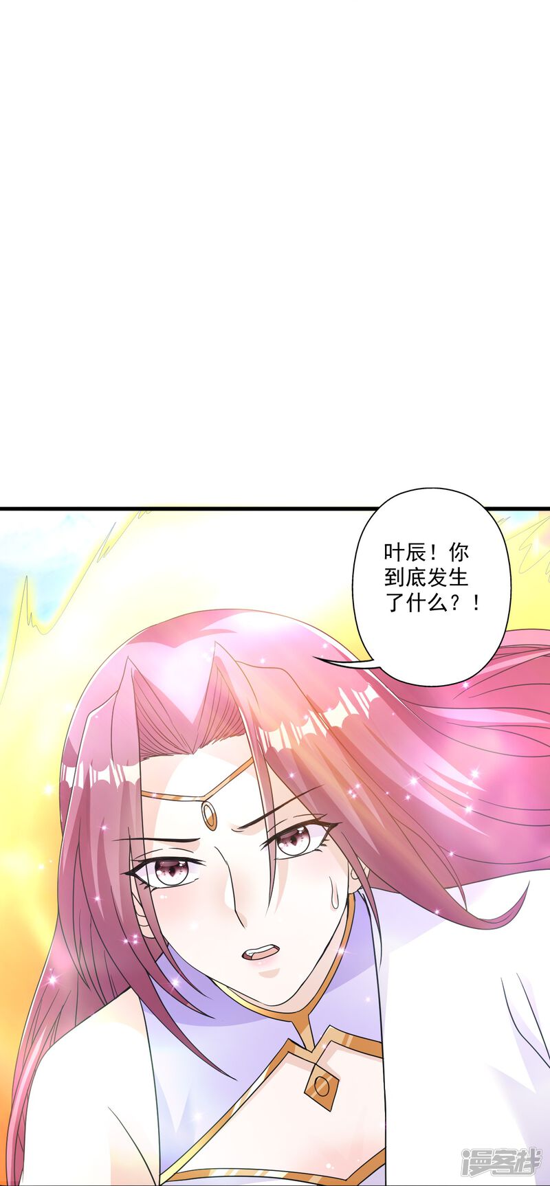 第254页