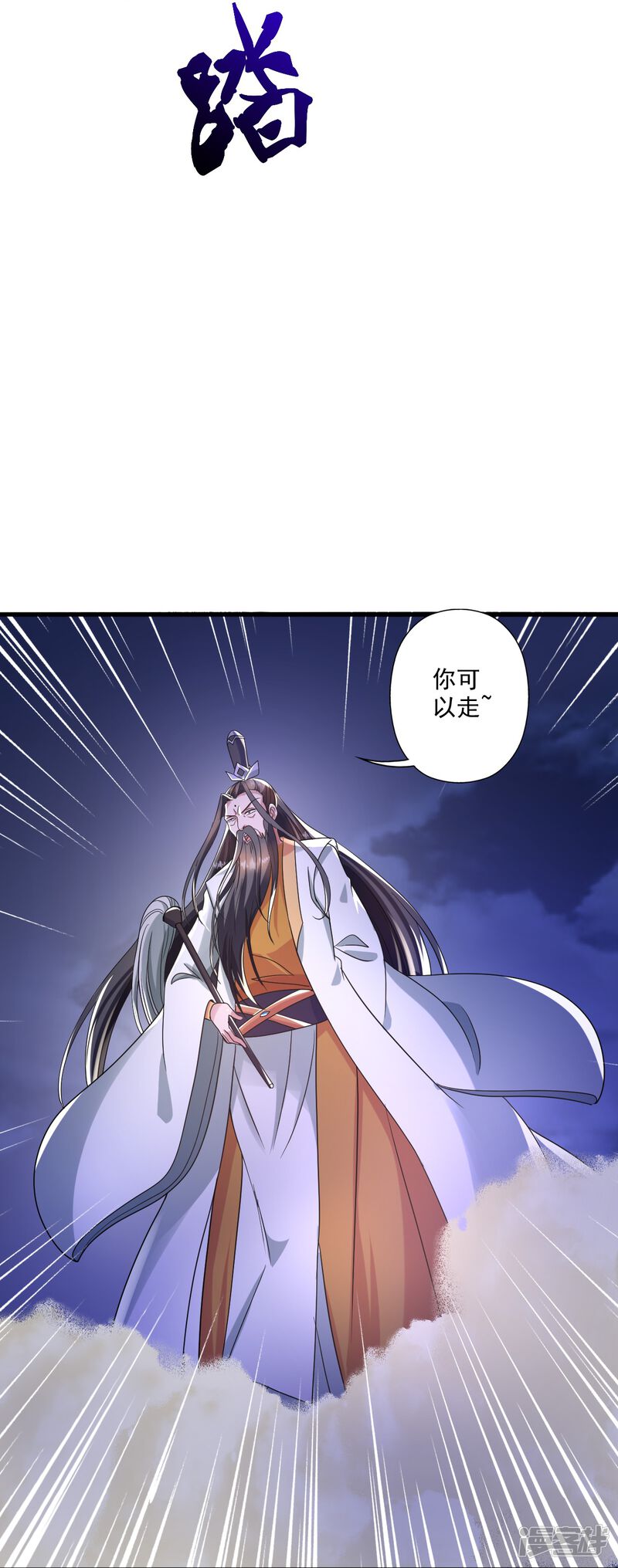 第164页