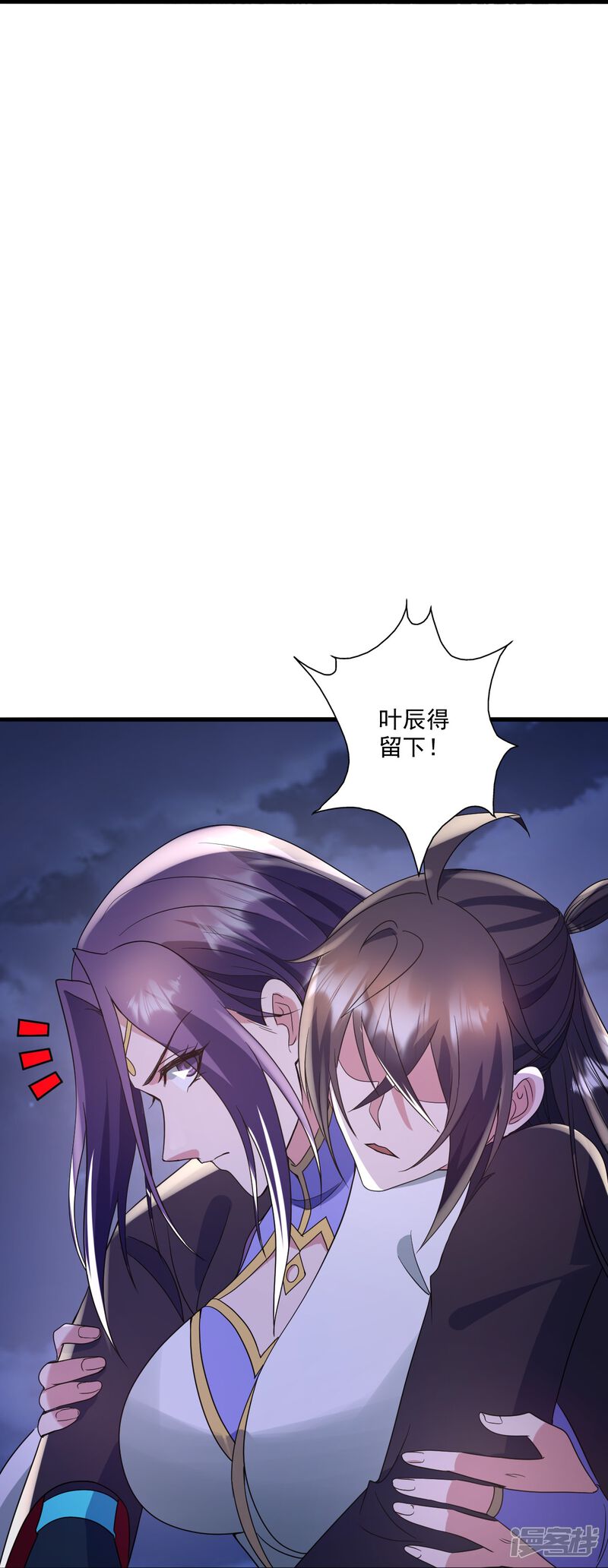 第167页