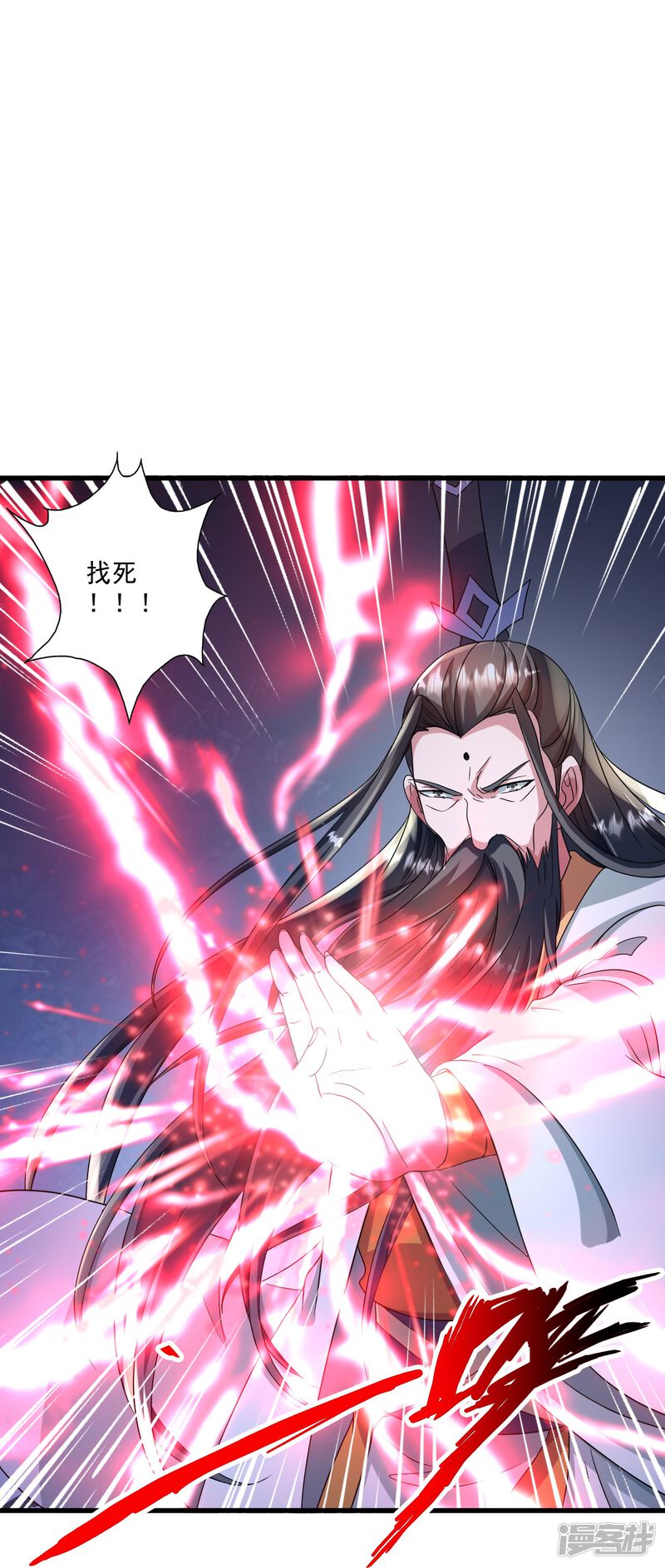 第179页