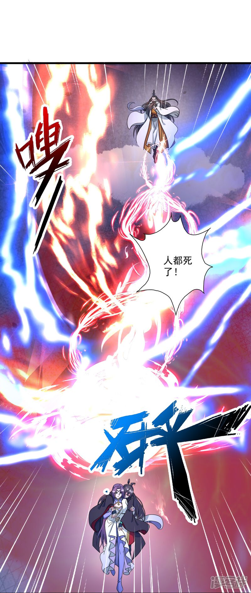 第194页