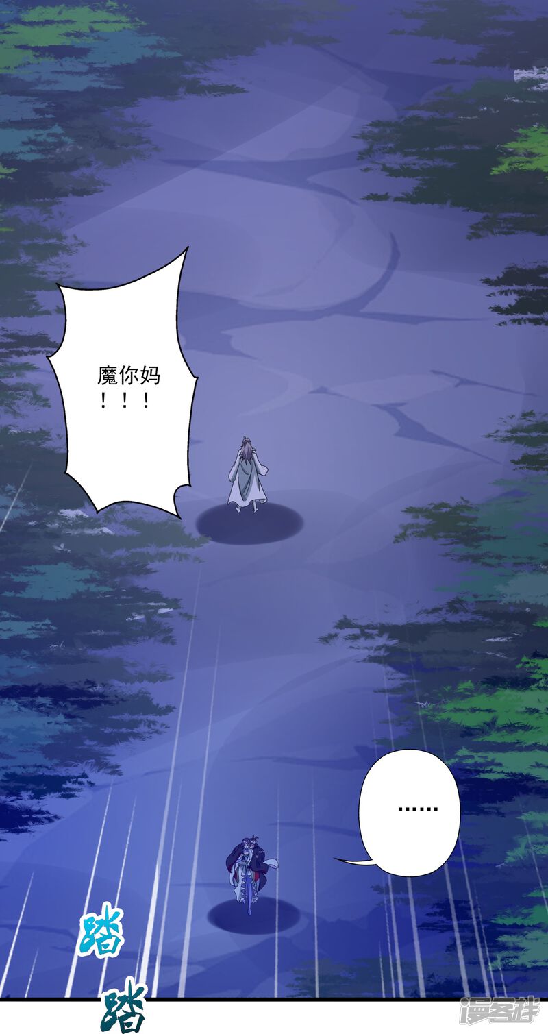 第209页