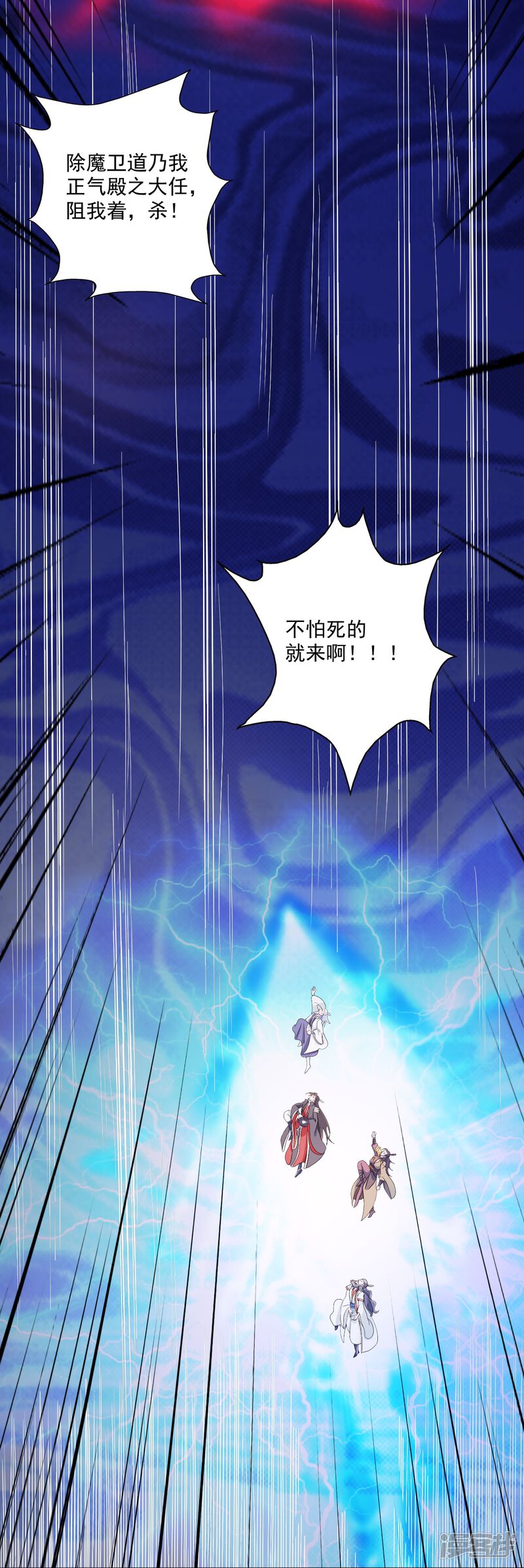 第227页