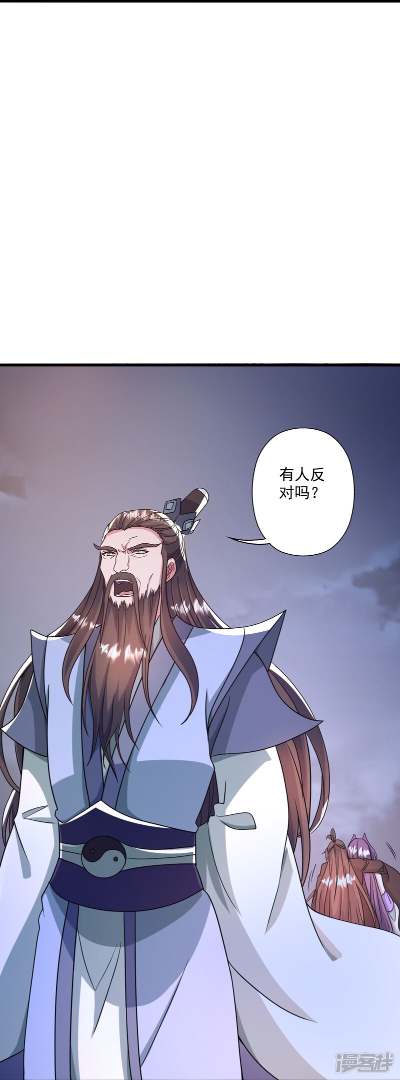 第233页