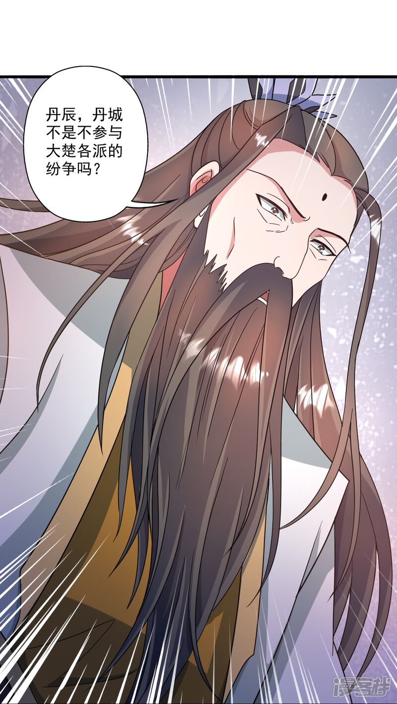 第248页
