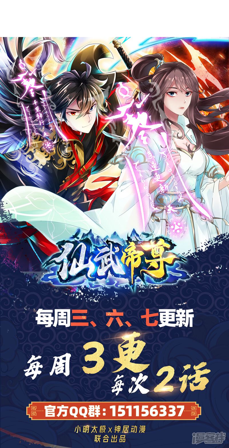第260页