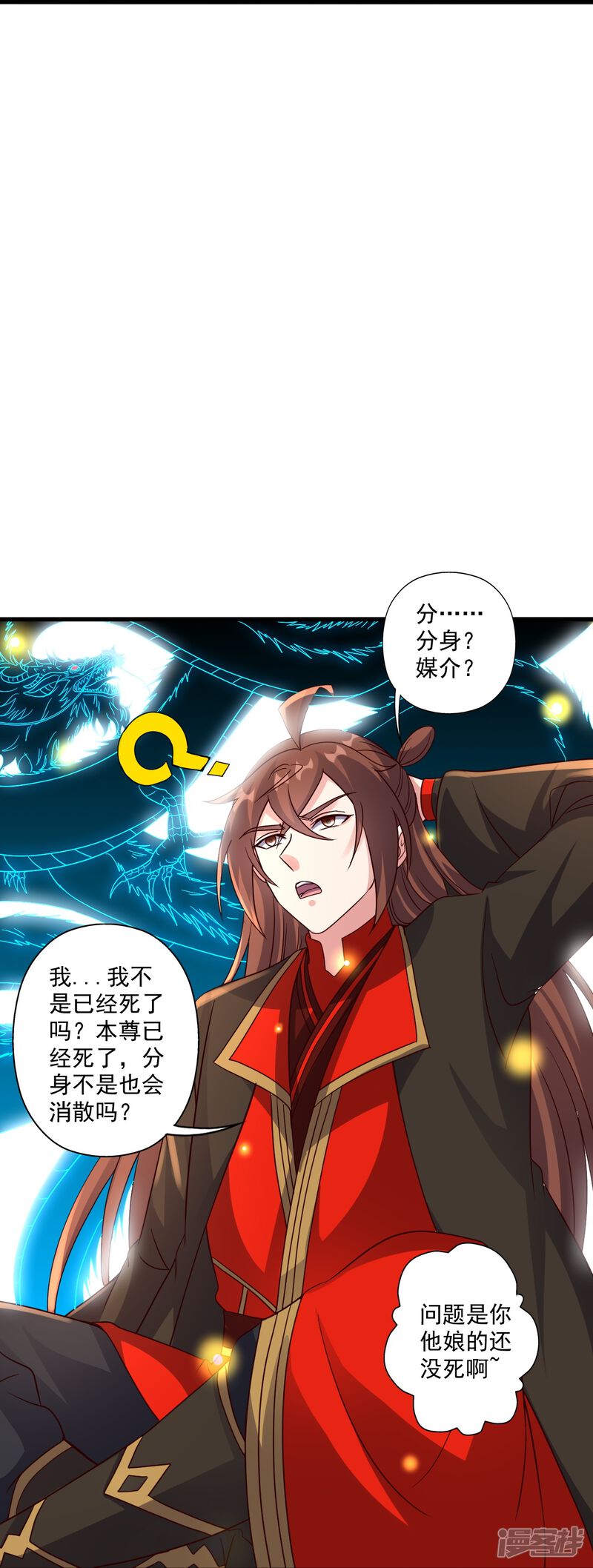 第152页