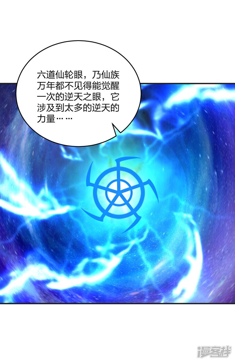 第176页