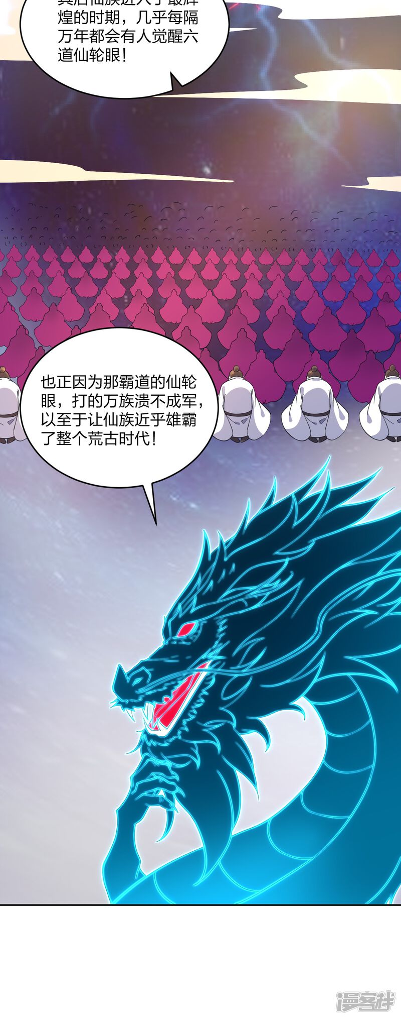 第182页