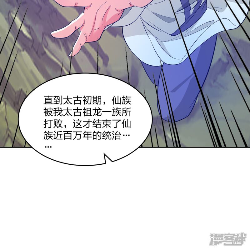 第194页