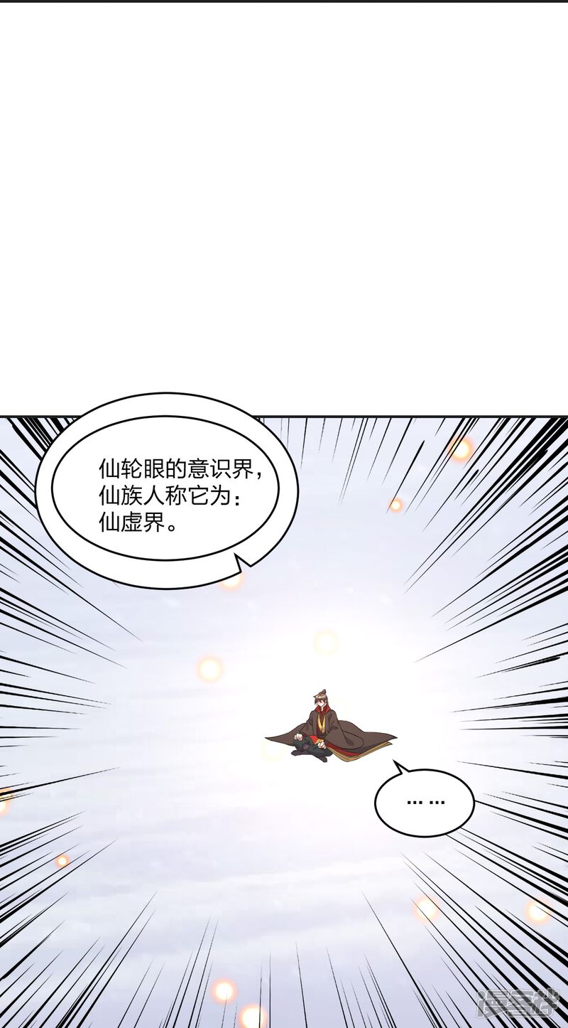 第209页