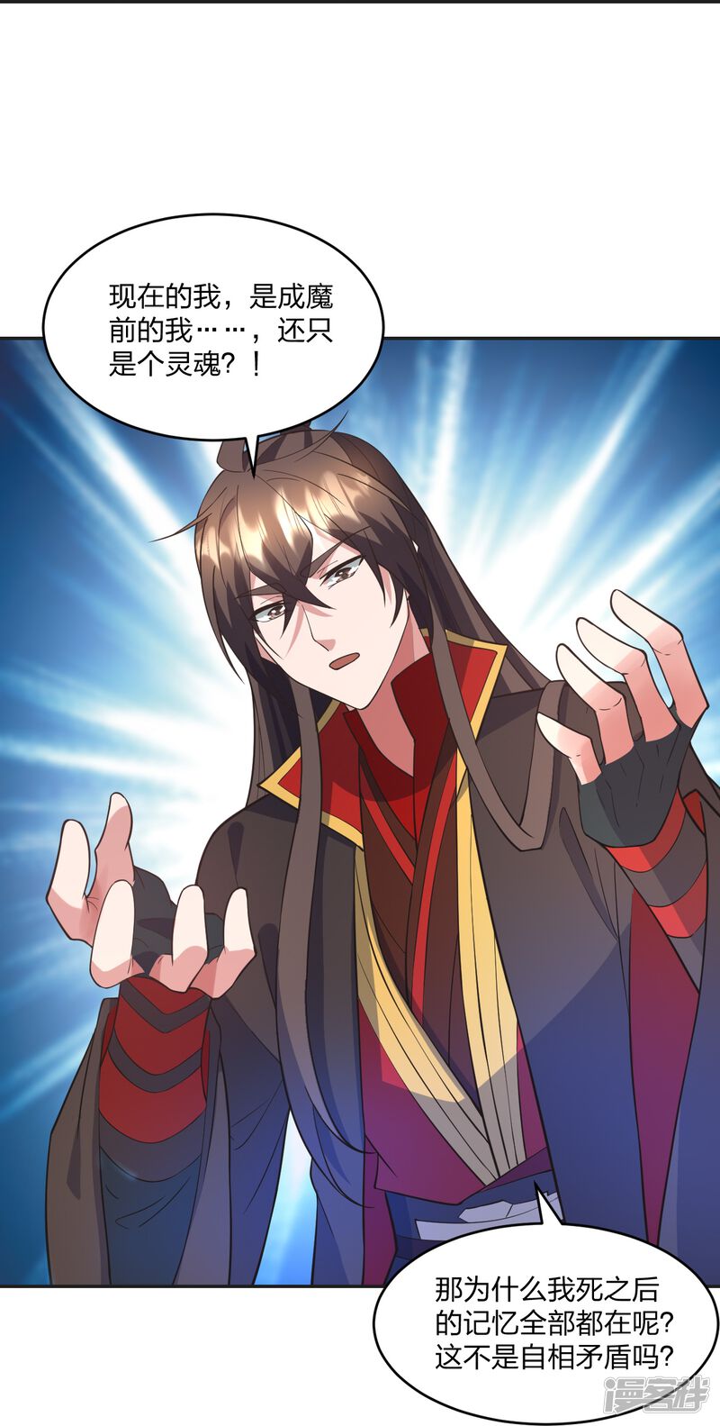 第212页