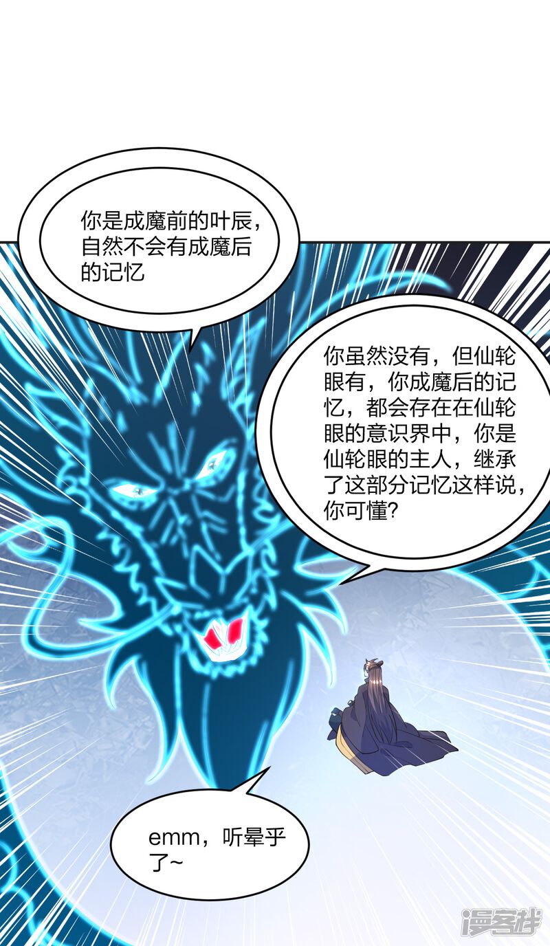 第215页