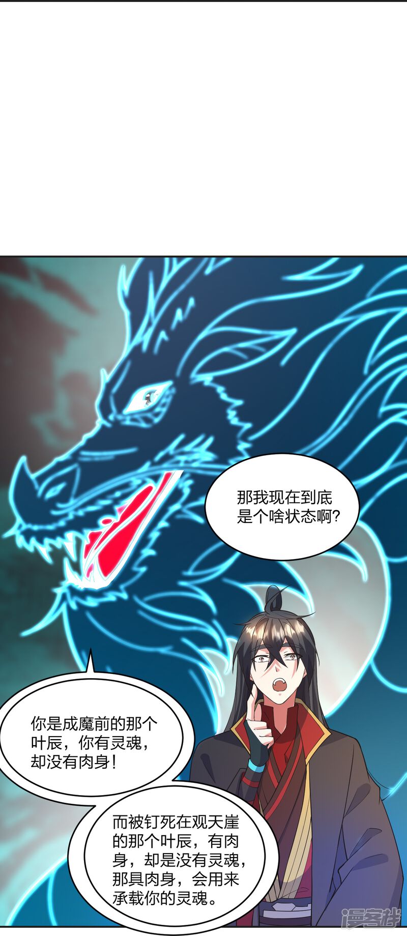 第218页