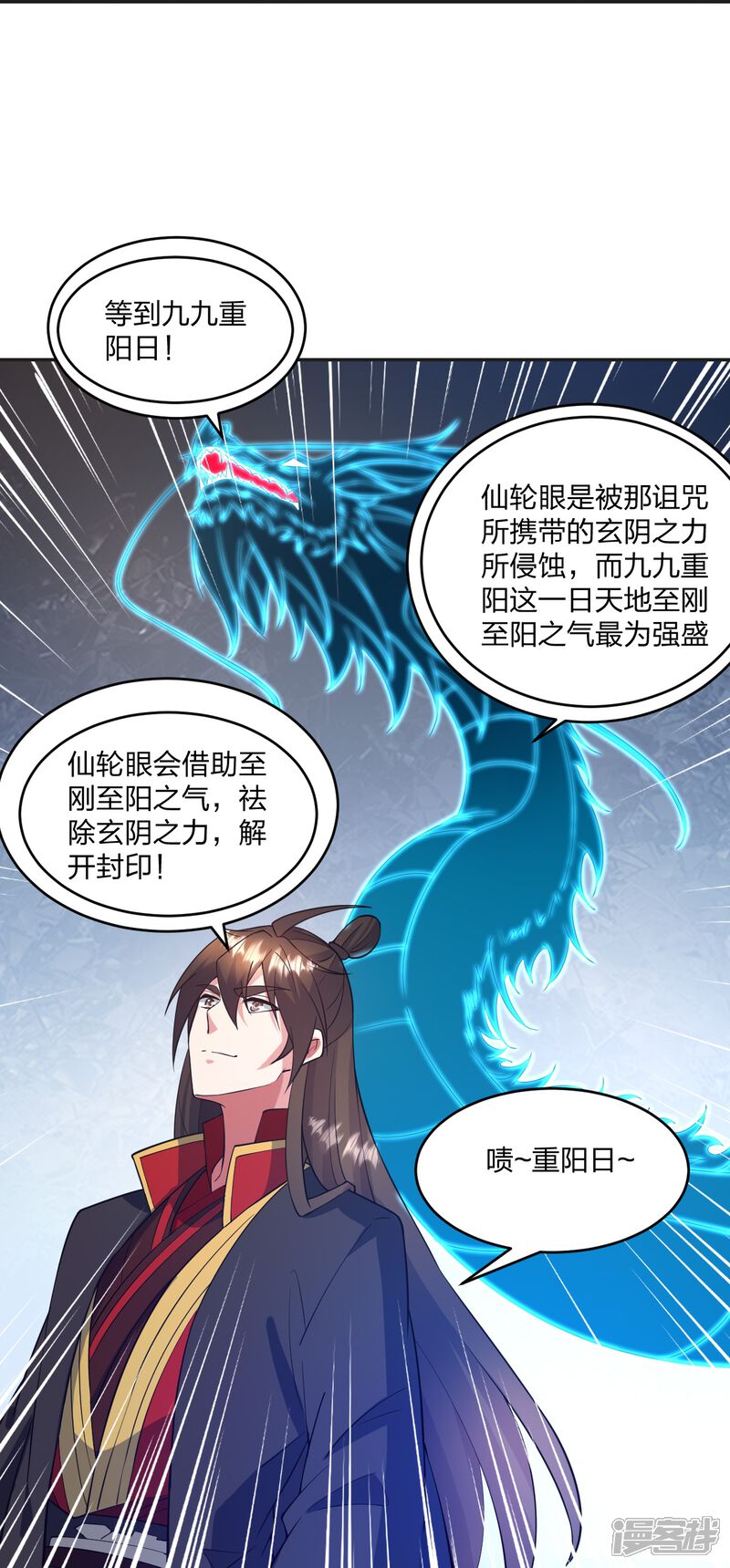 第227页