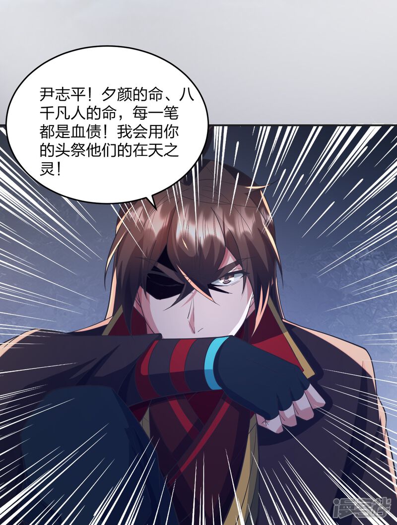 第242页