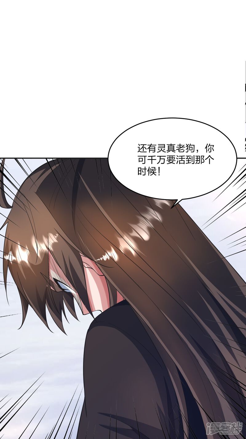 第248页