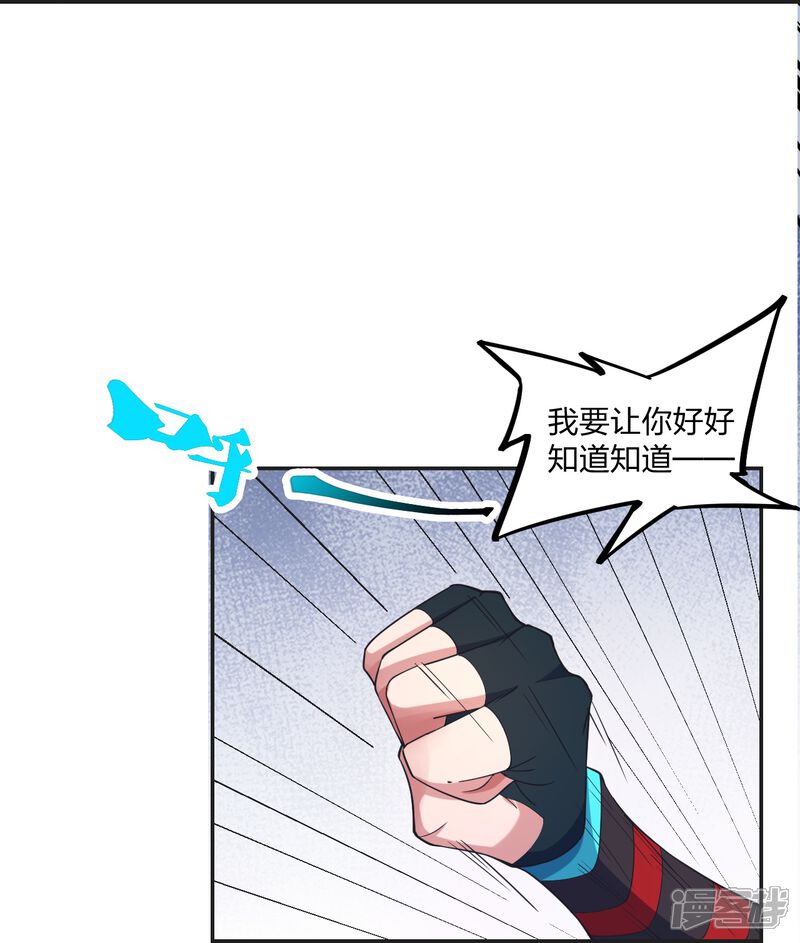 第251页