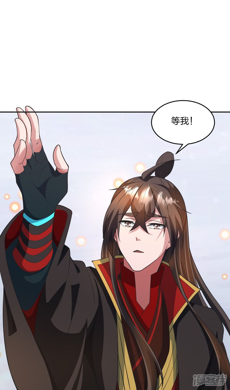 第272页