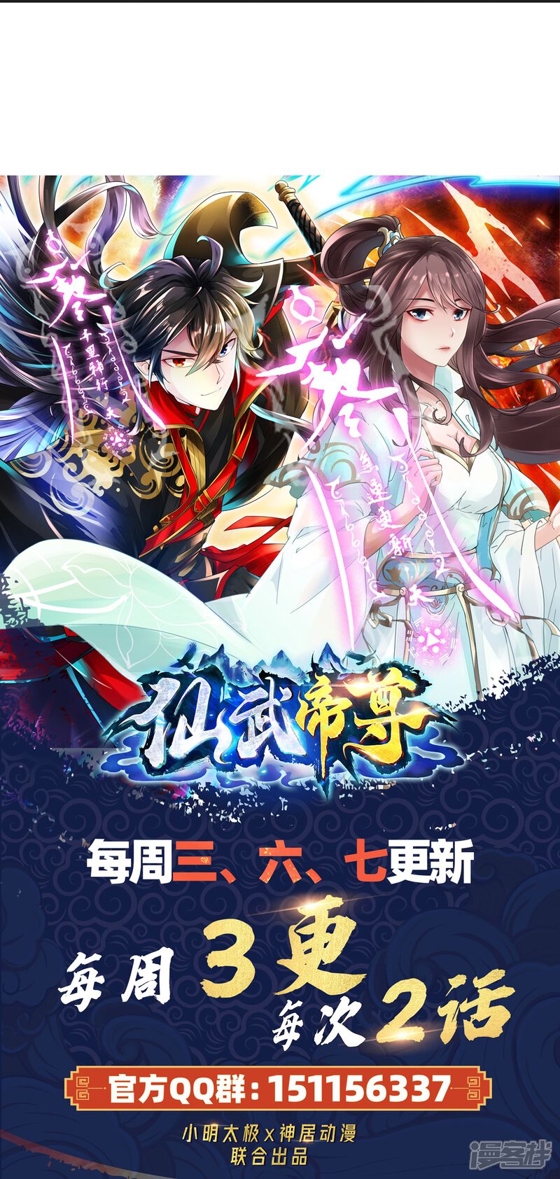 第275页
