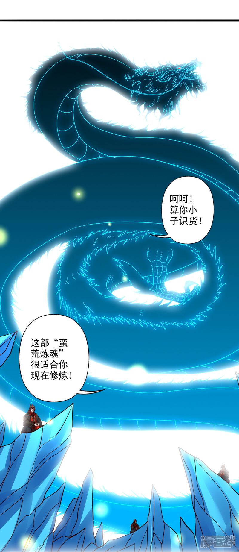 第134页