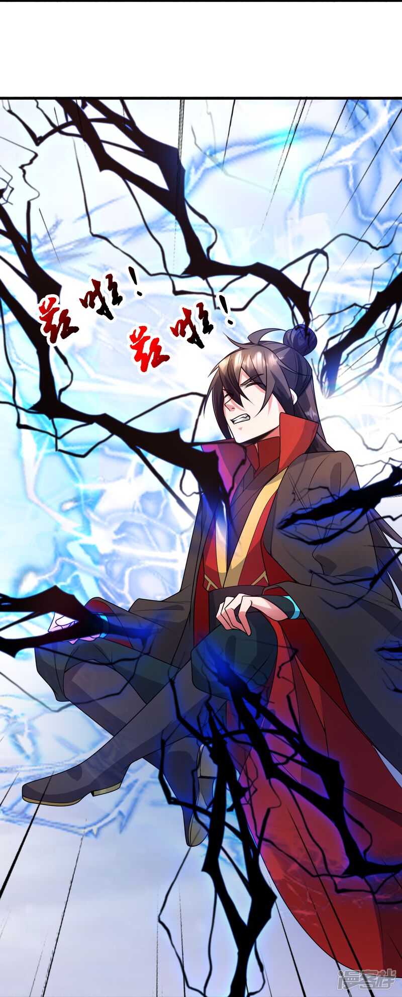 第173页