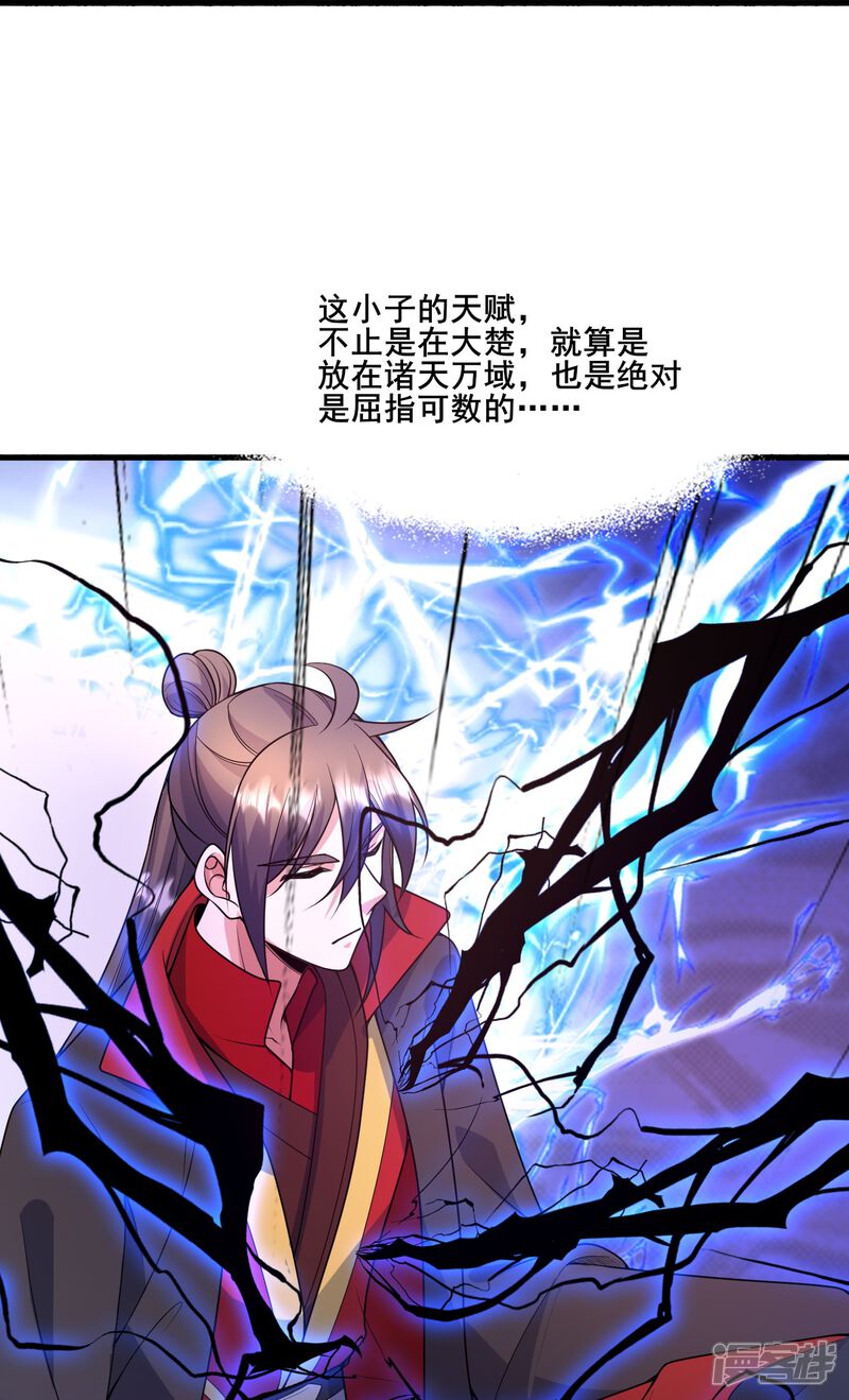 第182页