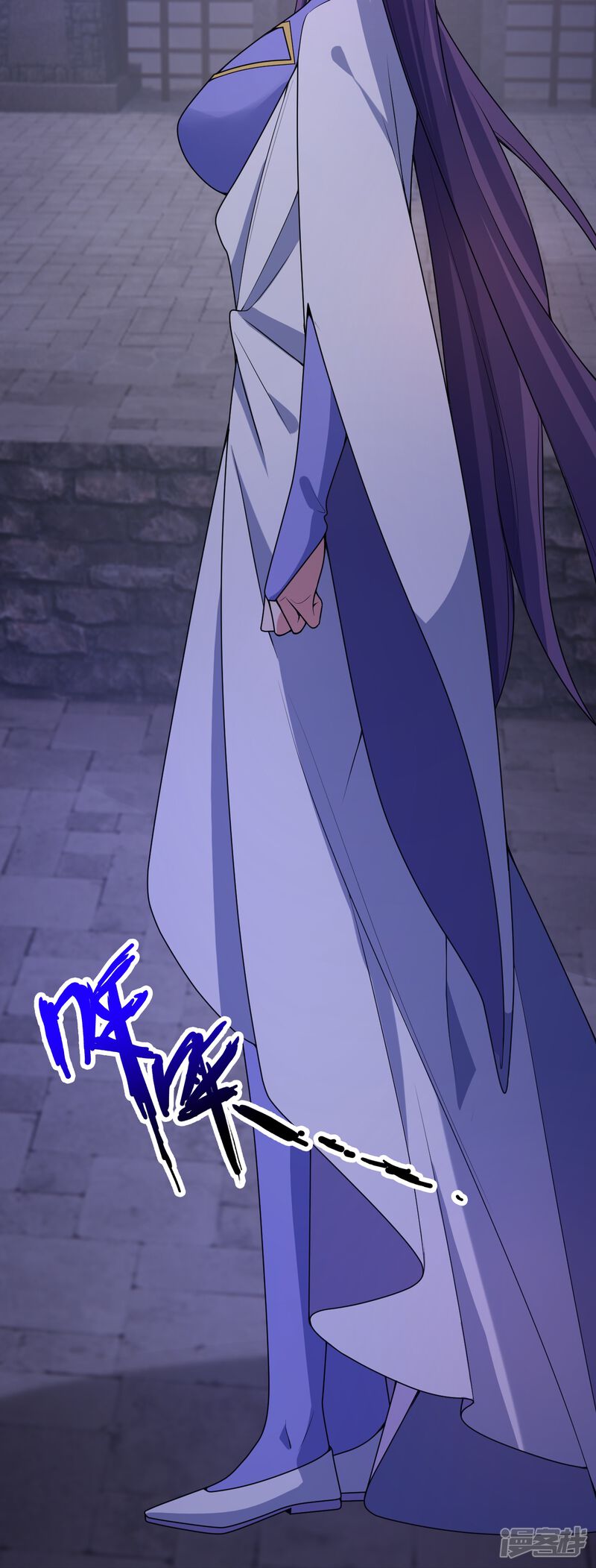 第197页