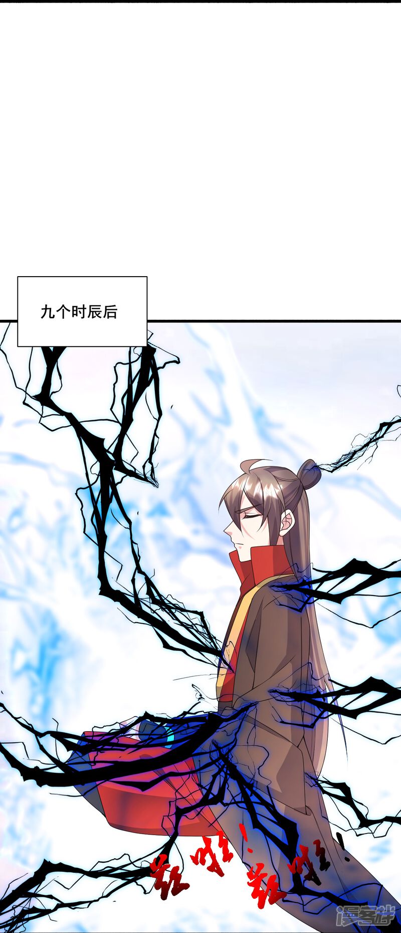 第203页
