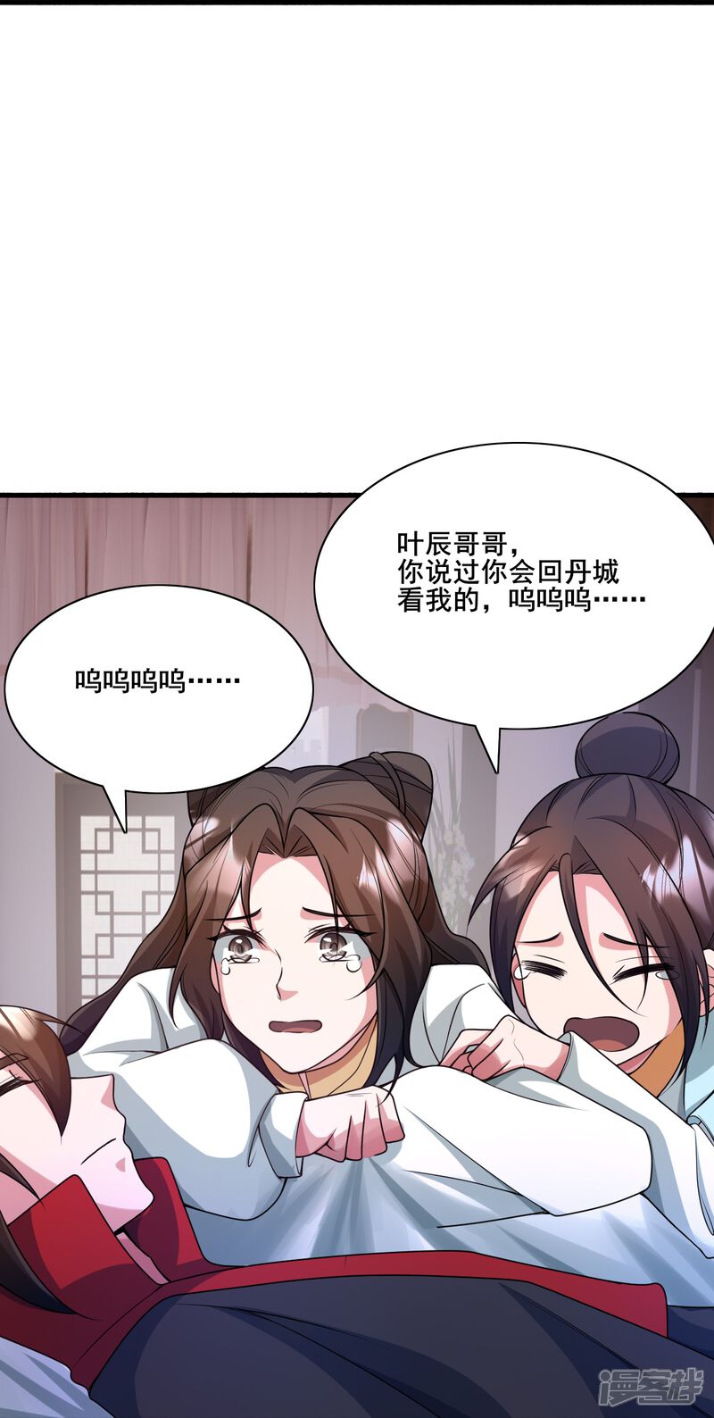 第215页
