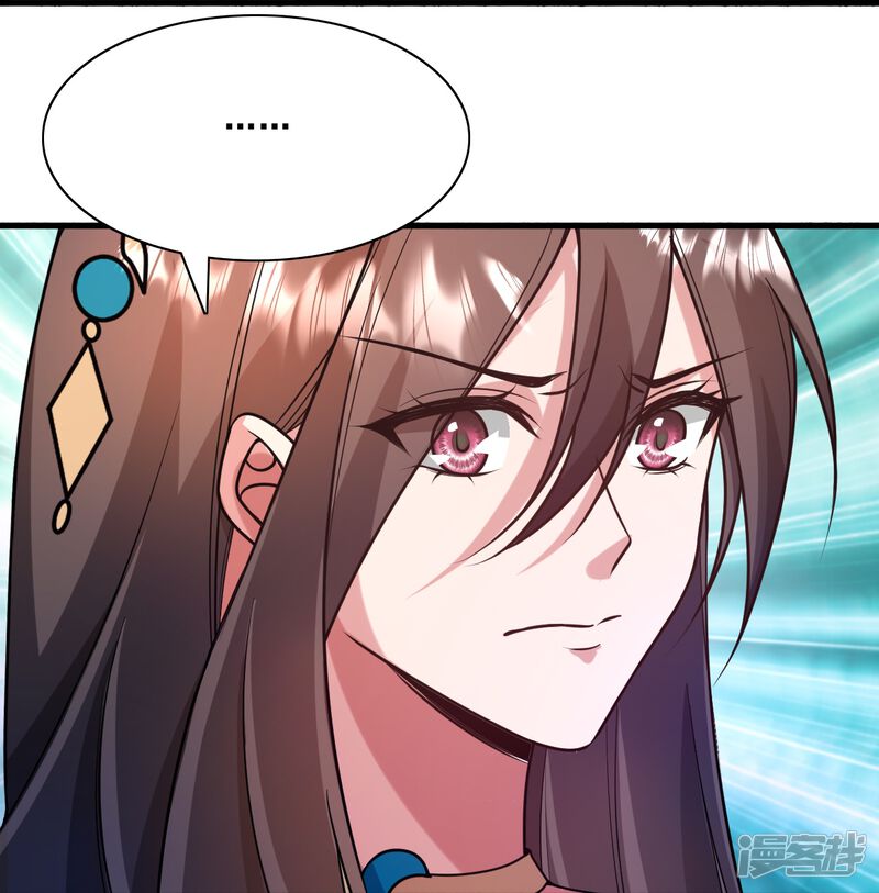 第239页