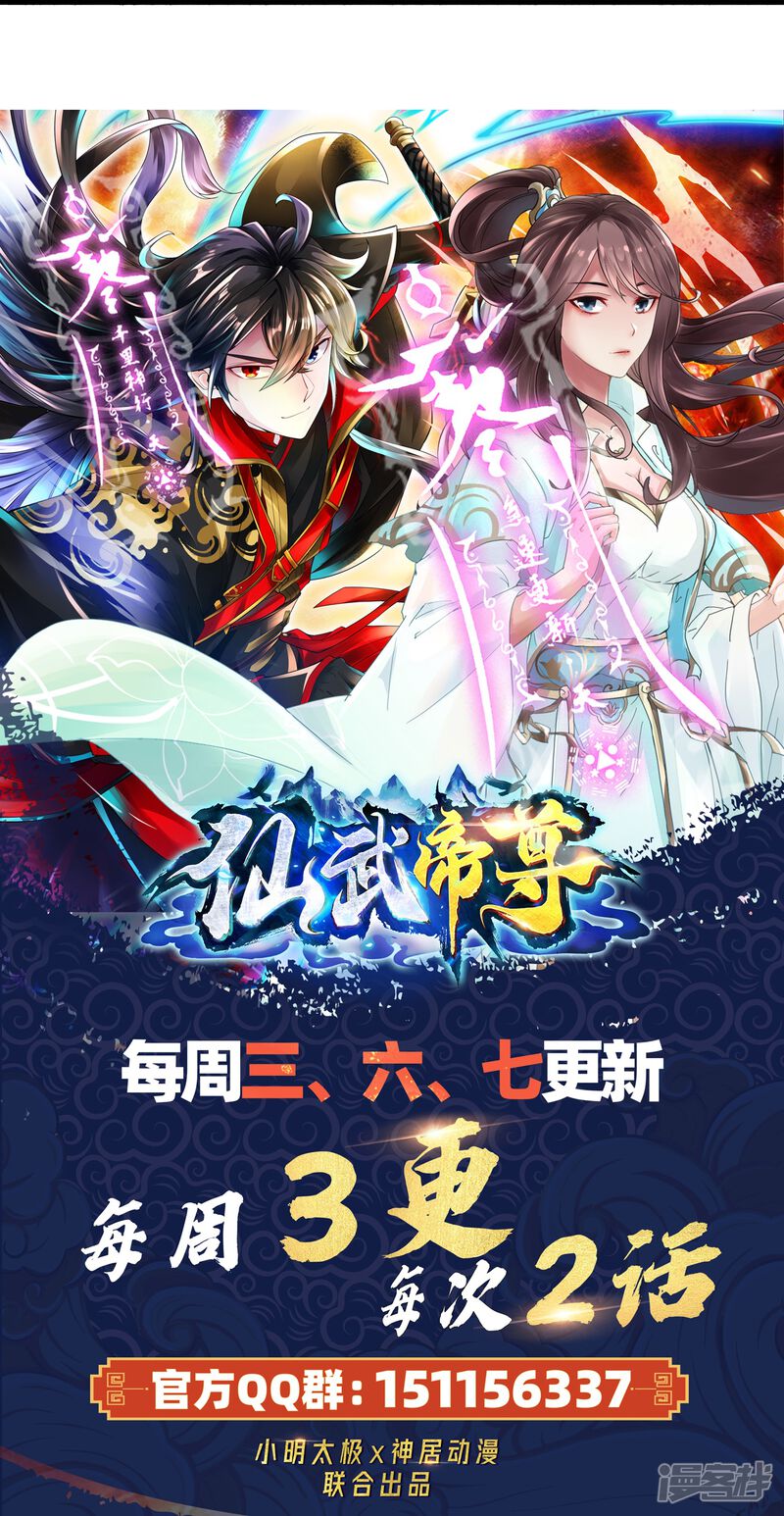 第269页