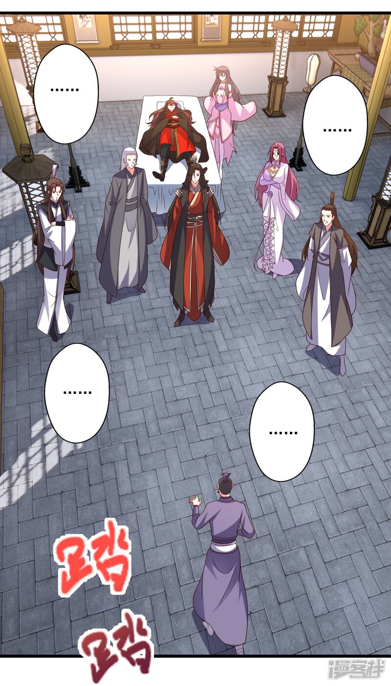 第158页