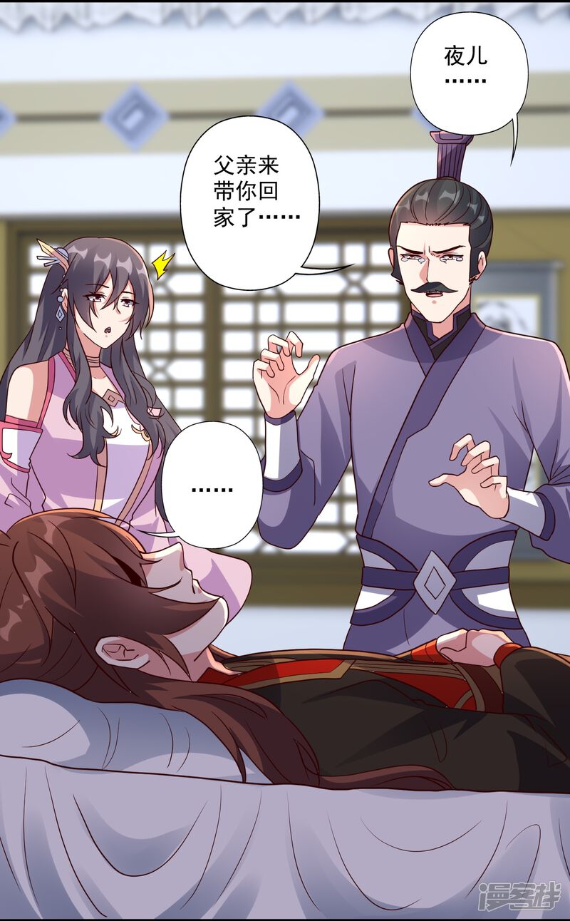 第176页