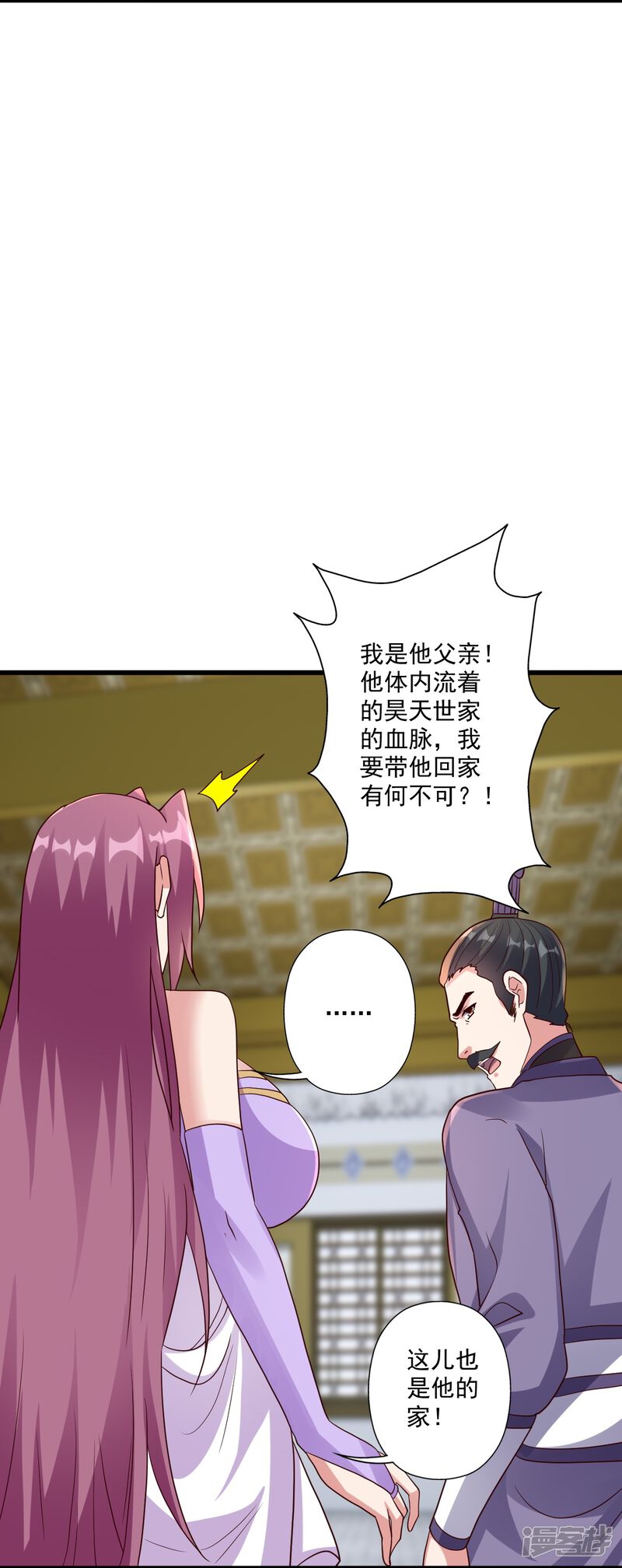 第185页