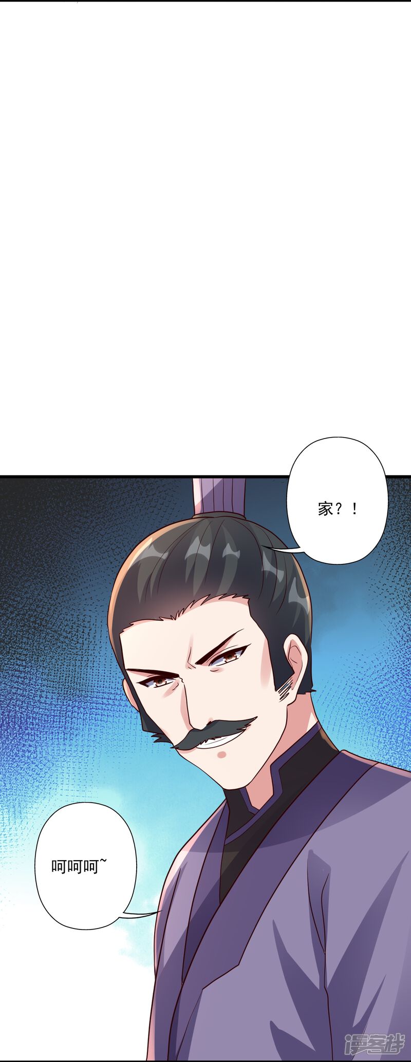 第188页