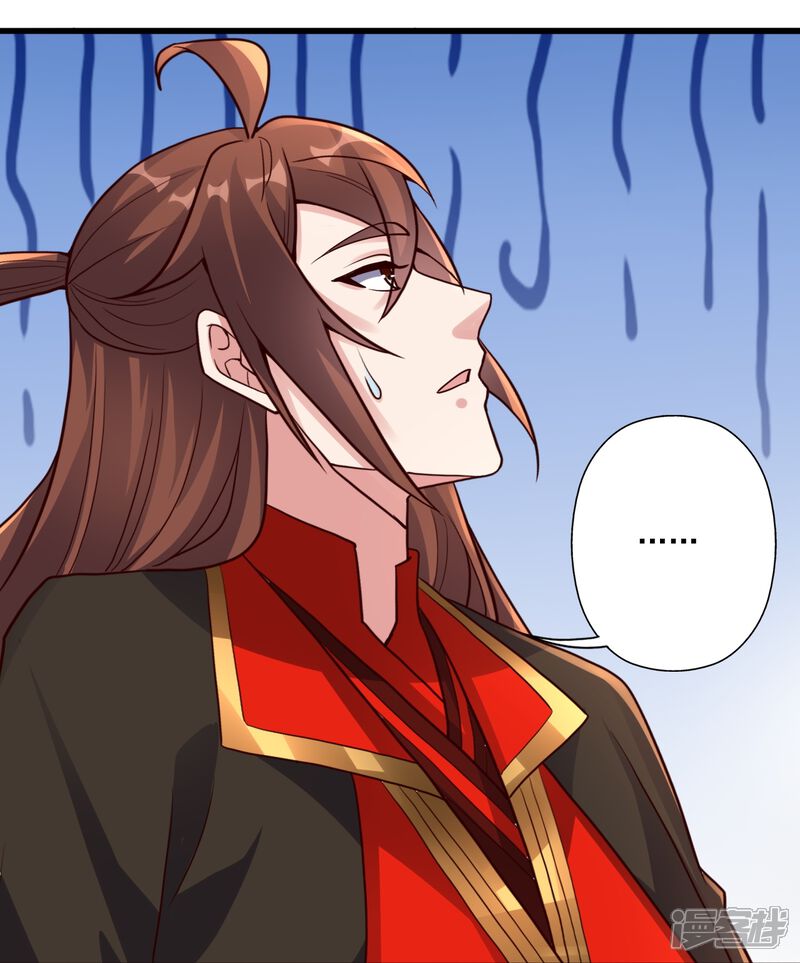第227页