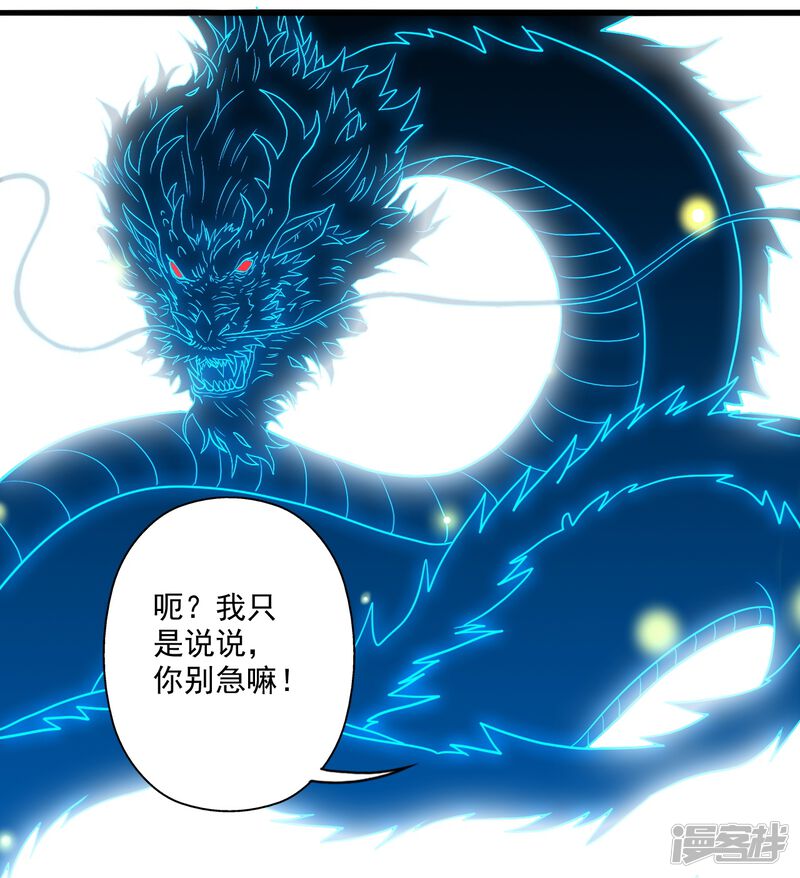 第239页