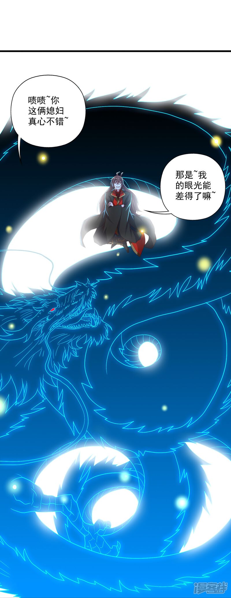 第272页