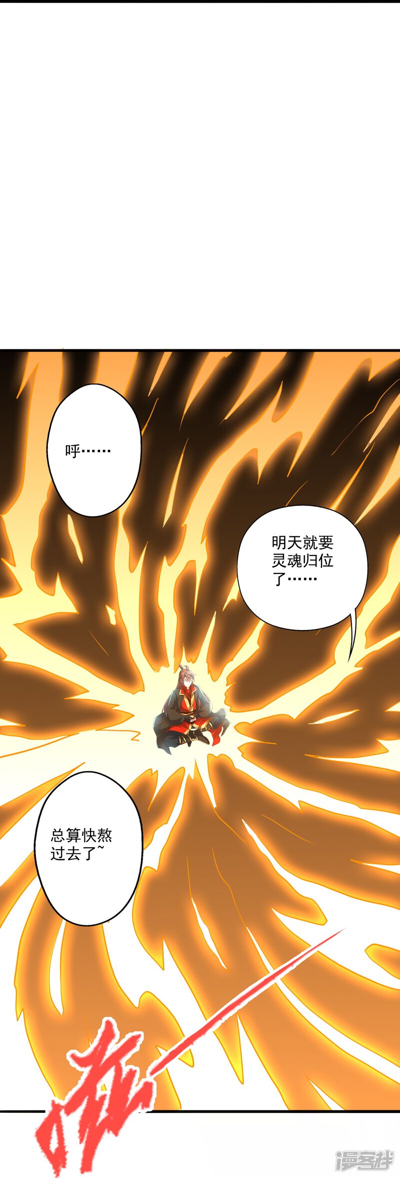 第287页