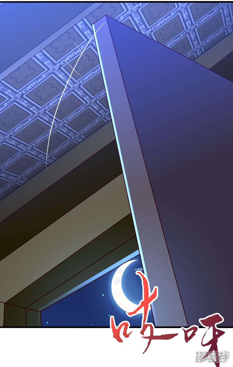第293页