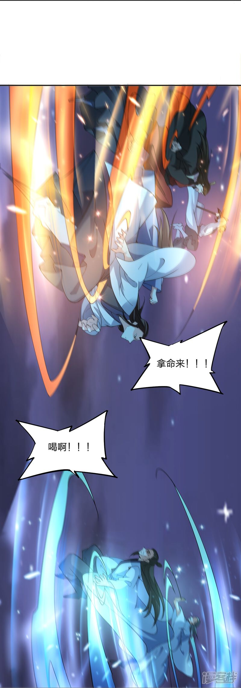 第53页