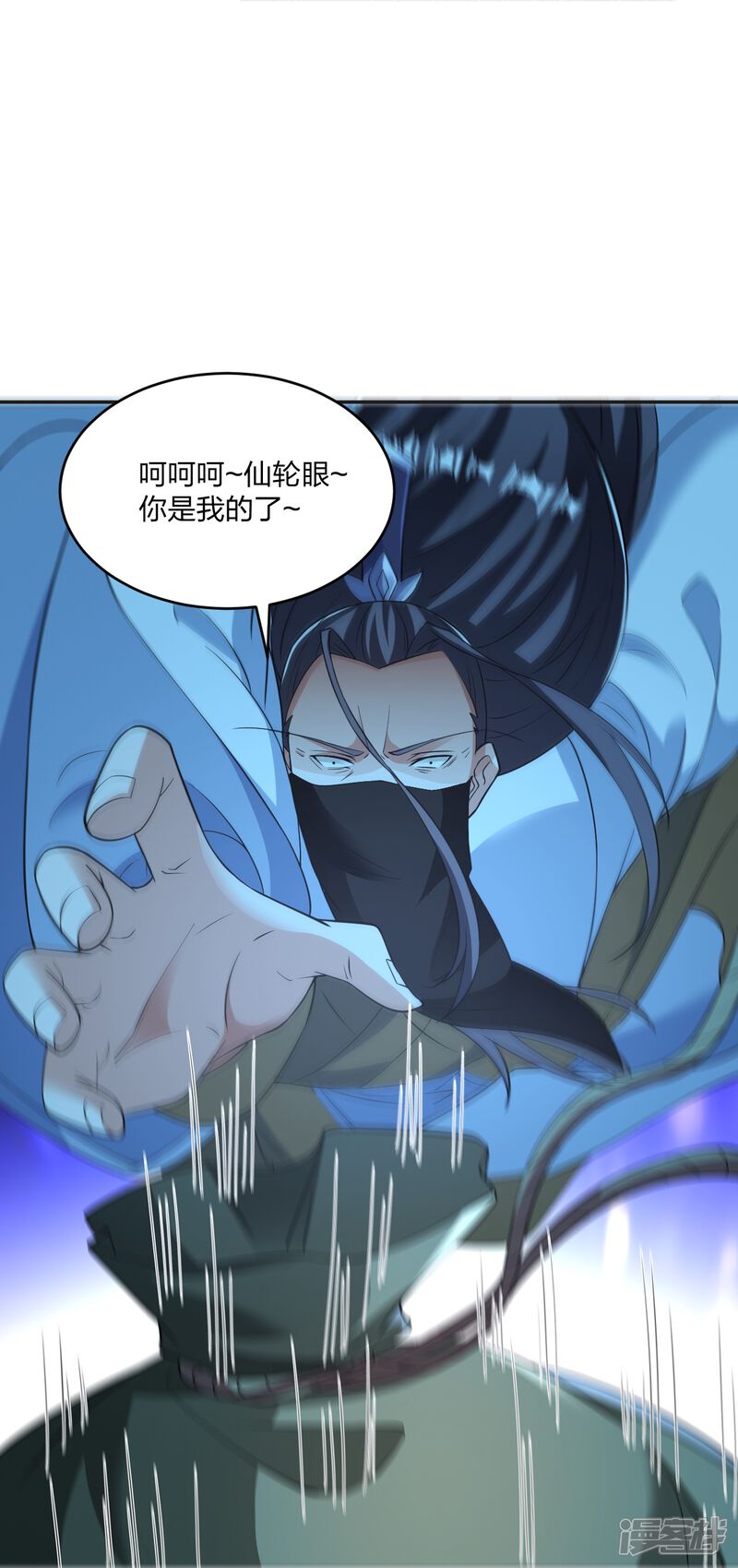 第95页