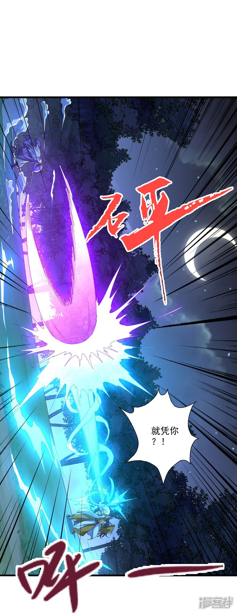 第122页