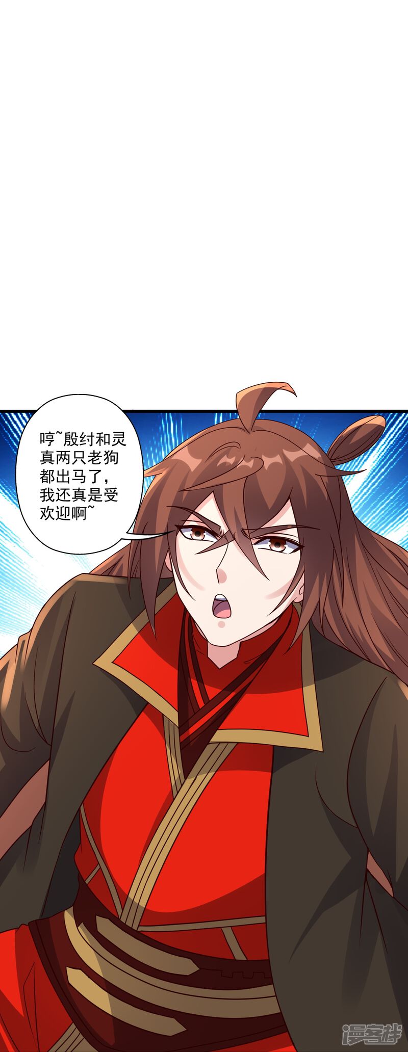 第125页