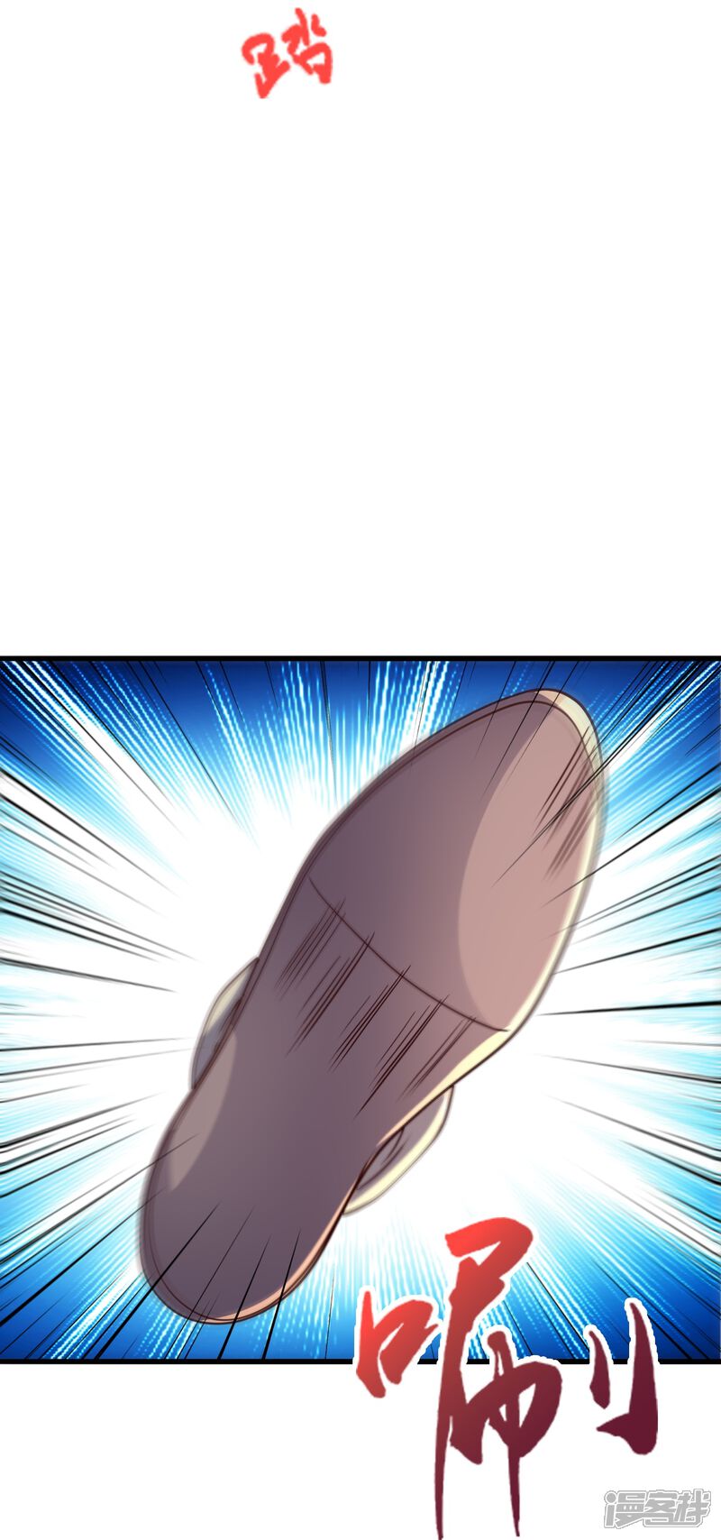 第134页