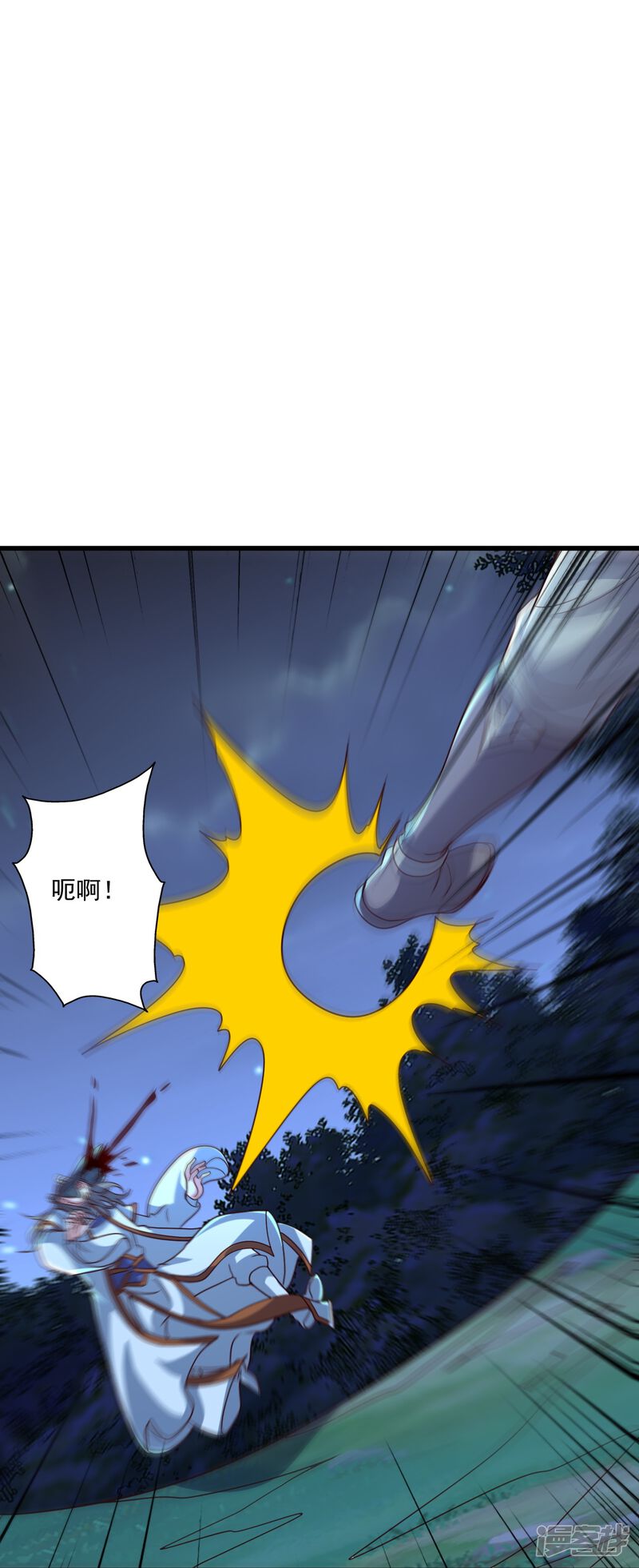 第137页